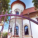 Rum i privatbostad Zamek Pod Brzozami, Wynajem Pokoi Krynica-Zdrój